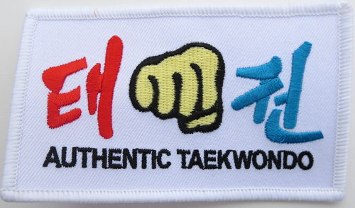Authentic Taekwondo