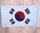A-Badge-Korea